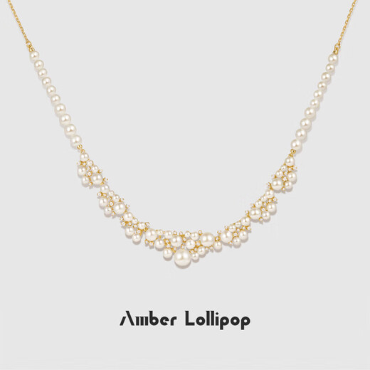 Amber Lollipop pearl necklace women's light luxury niche pendant clavicle chain anniversary birthday gift for girlfriend and wife