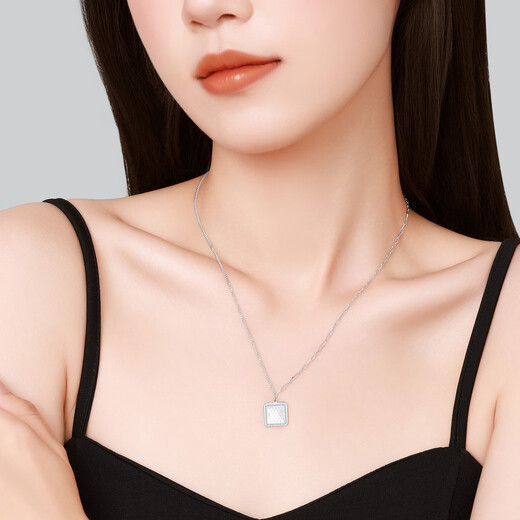 Chao Acer Platinum Pendant Chain PT950 Set of Chains for Women Flashing Square Neck Jewelry Birthday Gift Priced at 720 Yuan 6.5g, Chain Length Approximately 42cm + Extension Chain