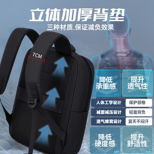 Huili computer backpack men's laptop 17.3-inch large capacity business travel bag college student computer backpack black [17.3-inch computer compartment]