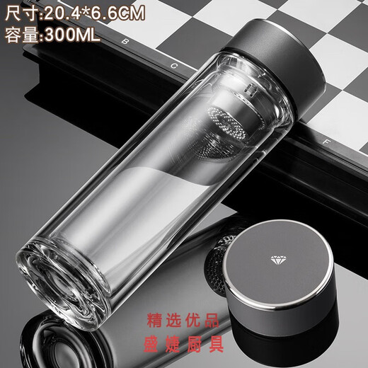喆炜礼品杯广告透明3.0管加厚泡茶杯印字logo高硼硅水杯制双层玻璃杯 831-褐色众鑫盖3.0管厚实 300ml