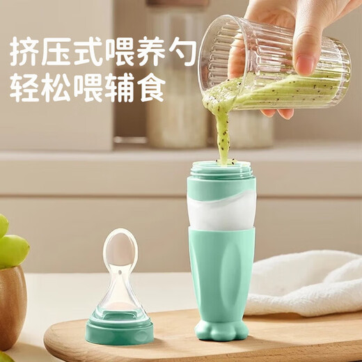 Baoshi Baby ergänzende Lebensmittelschalen-Werkzeuge Schüssel Löffel Set Kindergeschirr Reis Paste Löffel Weiches Silikon-Baby-Fütterungswerkzeug Sechs-teilige Lebensmittel ergänzende Lebensmittel Set