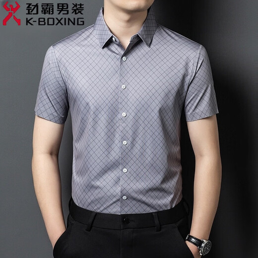 劲霸男装（K-Boxing）男装夏季新款短袖衬衫男桑蚕丝免烫抗皱透气商务休闲薄款衬衣 9221#红色 S 165/84A体重95-105斤