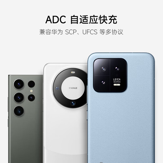 CUKTECH 3C certification can be used on airplanes. The power block comes with a 20000 mAh mobile power supply and a 55W fast charging power bank. It is suitable for Apple 17 Xiaomi Notebook CP25.