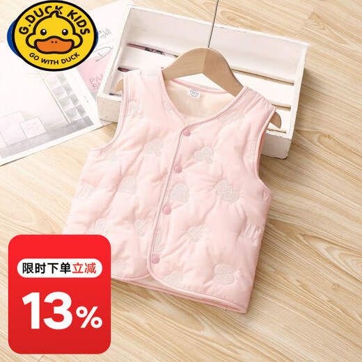 G.DuckKids2023 Automne et hiver NOUVEAU VAGNE DE COTTON ENVERSE DE NOUVEAUX ENVOIR LES COTON POUR garçons et filles Lamb Velvet sans manches