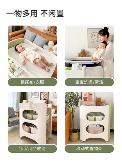 Igiftfirell Baby Windel Tabelle Baby Touch Care Table Windelwechselwechselwechselwechsel können verwendet werden, um in Neugeborenen multifunktionale Windel Tabelle zu baden - milchige weiße Asche (0 Formaldehyd + importiertes HDPE + stark
