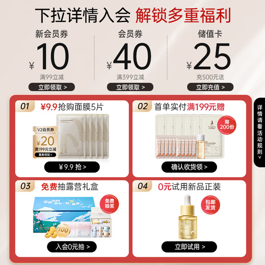 袋鼠妈妈妊娠油准孕妇可用改善纹路护肤品舒缓妊辰纹橄榄油精华身体按摩油 【热销爆款】舒纹橄榄油96ml