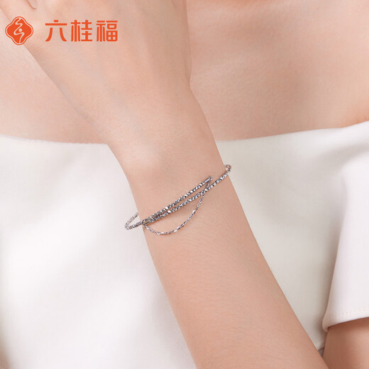 Liuguifu Jewelry Platinum Bracelet Women's PT950 Platinum Bracelet Bracelet Birthday Gift for Girlfriend 4.80g