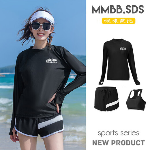 Mickey Coolbi wetsuit for women split zipper jellyfish suit sun protection long-sleeved long pants swimsuit snorkeling men's surfing hot spring top jacket 2401 hooded top M one size