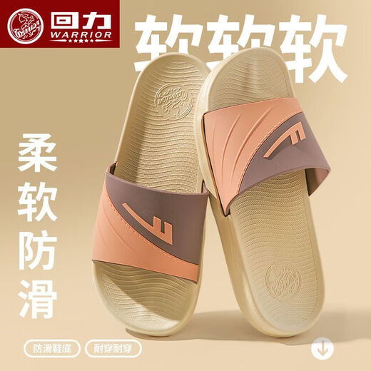 Huili slippers wear wear-resistant sports home bathroom home and indoor beach bath for men Huili 3523-2 [Purple] 39 (It is recommended to take a larger size)