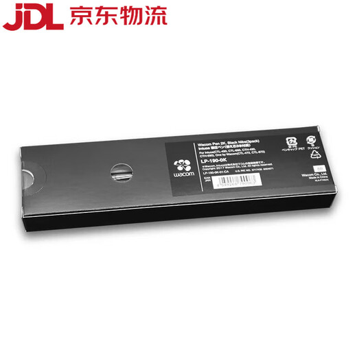 数位板压感笔CTL47267241006100影拓CTH490690手绘板笔 CTL472/672盒装送笔套 0x0cm
