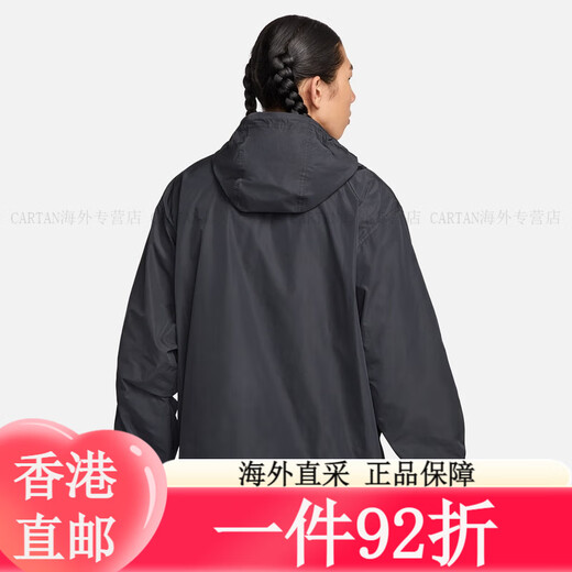 耐克（NIKE）男子上衣秋季宽松梭织运动叠搭刺绣轻便FN3893 010 XS