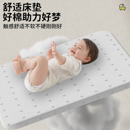 FORSUNNY crib, removable, multi-functional, seamless, foldable, liftable crib with changing table, cradle, rocking bed, one-touch folding crib with mosquito net, free changing table + mosquito net + mattress