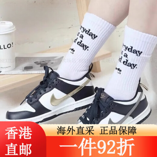 Nike (NIKE) Dunk Low GS Big Children's Black and White Panda Retro Casual Skateboard Shoes CW1590-100 36 RJDH9764-001 39