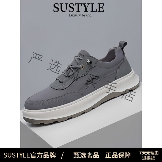 SUSTYLE奢侈高端品牌高档帆布鞋男士夏季透气旅游鞋软底一脚蹬运动休闲鞋 黑色 39