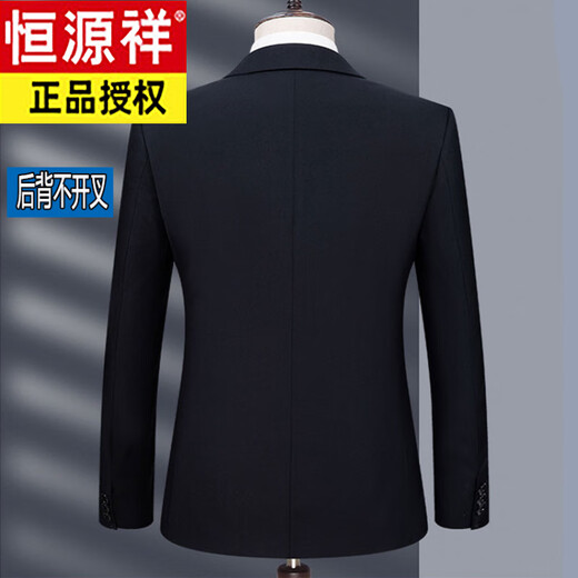Hengyuanxiang business navy blue suit suit men's formal spring and summer navy blue 3-button S 160