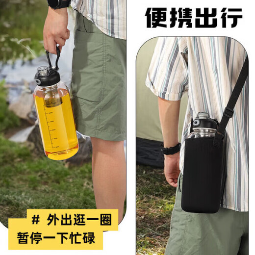 Rice harvesting ton barrel ton high temperature resistance 100 degrees food grade boiling water anti-fall tea water separation glass tea cup large capacity water cup high borosilicate explosion-proof glass tea net + cup sleeve 800ml