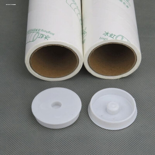 Sticker roller accessories parts paper tube plug handle both sides of the disc cover piece paper core two discs sticky card plug a pair