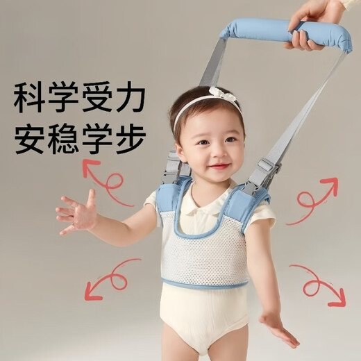 WCZ German baby toddler belt infant and child one-year-old child artifact anti-fall and anti-length baby traction rope traction belt [classic] Carter blue shoulder strap adjustable