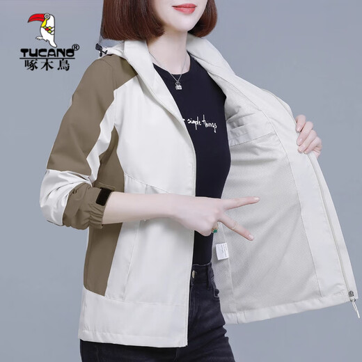 啄木鸟冲锋衣外套女春秋2025新款薄款休闲户外防风风衣夹克登山服外套 胭脂红 M 【80-95斤】