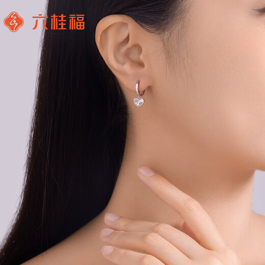 Liuguifu Jewelry Platinum Earrings Women's Heart PT950 Earrings Birthday Gift About 2.35g
