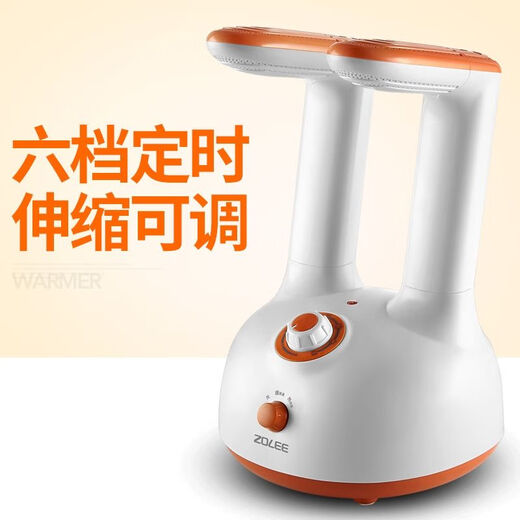 Shoe dryer, shoe dryer, deodorization and sterilization, household children's warm shoe dryer, quick-drying winter small artifact, single product + 2 meters national standard line
