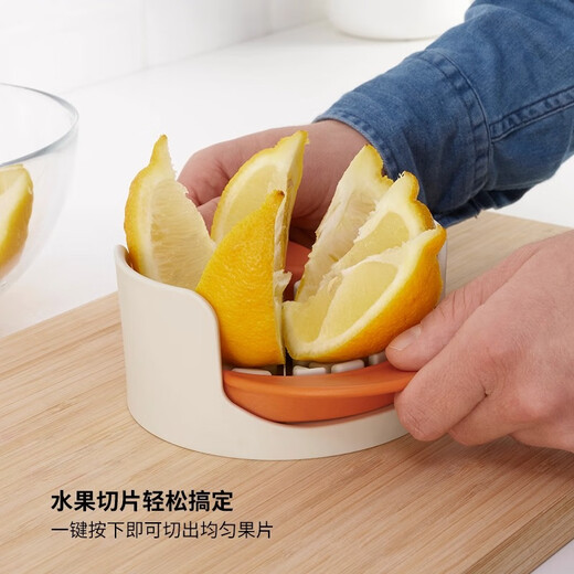 IKEA (IKEA) UPPFYLLD Upfield Fruit Slicing Knife Set of Four Fruit Slicing Knife Household Fruit Slicing Knife Set of 4