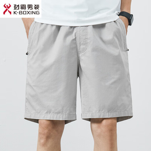 Jinba Men's (K-Boxing) Summer Shorts Men's Cotton Solid Color Casual Shorts Wear Men's Loose and Simple Cropped Pants Men's Pants 9215 Light Green XL