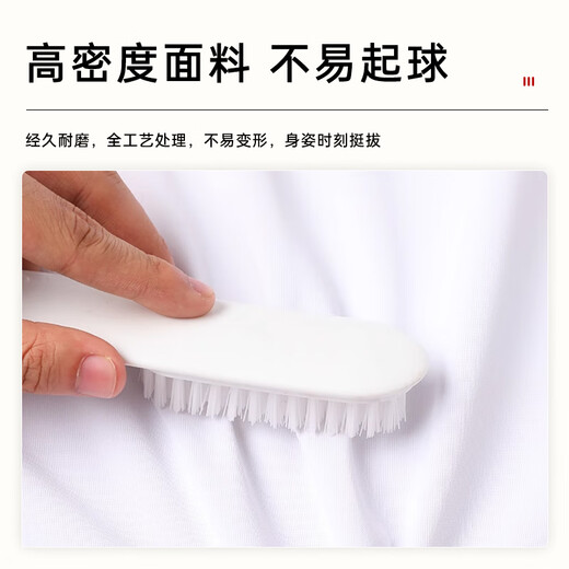 Hauskop white coat laboratory factory workshop work clothes long sleeve button style XL