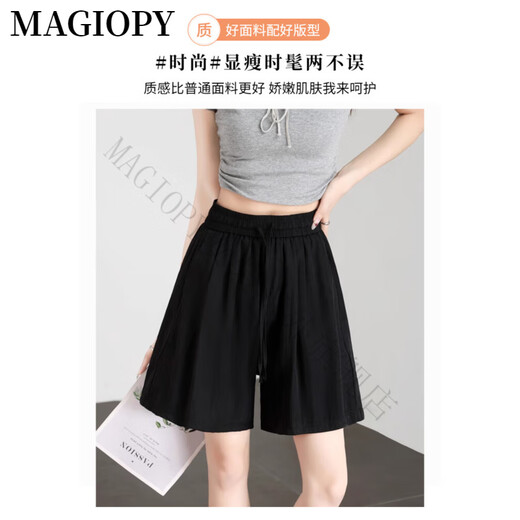 
MAGIOPY International Luxury High-end Brand Black Shorts Women's Summer 2025 New Loose Outer Wearing Cropped Pants Thin Sport Brick Red 2XL