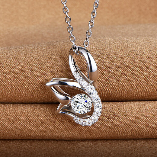 Nilan Fat Donglai same style pt950 platinum set chain PT950 necklace birthday gift 18 necklace versatile jewelry diamond ingot chain + swan pendant