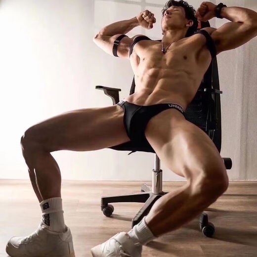 Herren Sport Fitness Unterwäsche Bikini-Stil sexy Tanga modal Hüfte Heben enge Persönlichkeitshorts rosa m