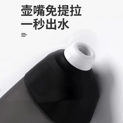 READU pneumatic kettle, AHYKA triathlon cycling kettle, broken wind kettle, fast hydration, non-toxic, road bicycle kettle, kettle set*1, one kettle + one carbon-injected kettle holder