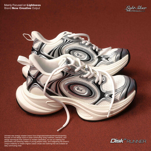 Ocai Disk Runtech Silver White Flying Disk Running Shoes Silver White 38