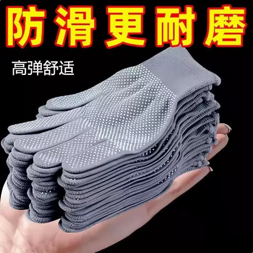 手套二指防滑耐磨加厚骑行快递外卖单杠健身运动户外全指 黑色2双