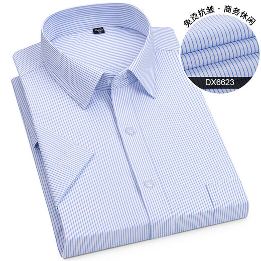 Goldlion Summer Men's Business Formal Shirt Short à manches à manches courtes sans repasser en collier blanc de coton occasionnel Coton Businel Forme Dx6623 38