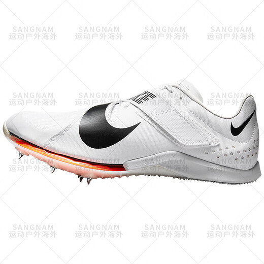 Nike Air LJ Elite Herren- und Frauenwettbewerb Luftkissen Weitsprung Triple Jump Spike Schuhe DR9924-300 39