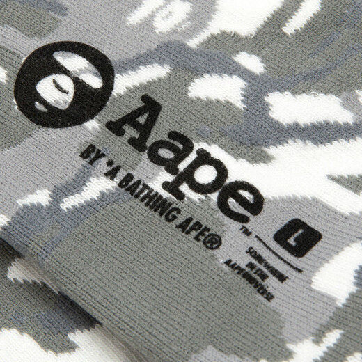 Aape flagship store accessories ape embroidered camouflage jacquard socks 4289XXK BKZ/camouflage S