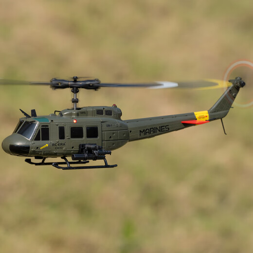 
RHSKY remote control helicopter UH-1 Hueye like real model aircraft intelligent height-fixed children's toys with fall resistance C032 optical flow positioning Pink Store Manager's recommendation-Practice dual battery