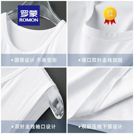 Romon (Romon) Modal Ice Seidenweste zum Sommer dünne kühle, schnelle Sportweste Hürde Basketball Fitness ärmelloses T-Shirt 086-695 Black-M