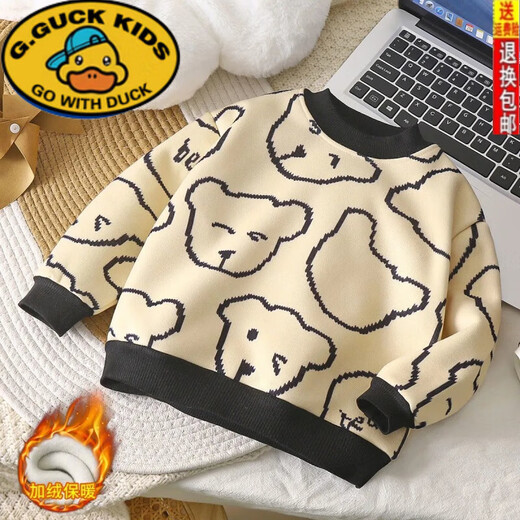 G.Duckkids Kinder Winter plus Fleece Pullover Baby Herbst und Winter verdickte warme Tops Jungen und Mädchen integrierter Pullover-Pullover-Pullover W01-Fleece Little White Rabbit 90