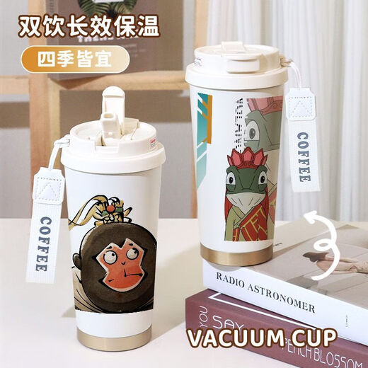 Wenzhi Langlang Mountain Little Monster Water Cup Langlang Mountain Little Monster Movie Surrounding Thermo Cup Cute Girl Two Dimension VE1047 Toad Spirit [Lily of the Valley Thermo Cup]