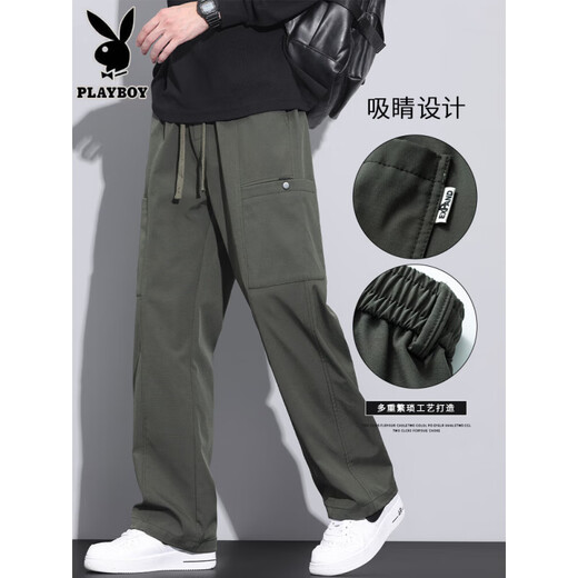 Playboy; PLAYBOY American Trendy Brand Work Pants Pantalones de paracaidista heterosexuales de los hombres 2025 Summer delgada Sports Charners informes 9856-Militar Green 2xl [Merk] 150 ~ 165Jin [Jin equivale a 0.5 kg]