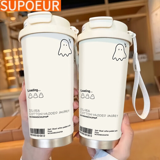 
SUPOR Cute Ghost Thermometer of Supor is a high-value student stainless steel portable new double drink coffee BXAB13798 Ghost + with lanyard 316 stainless steel