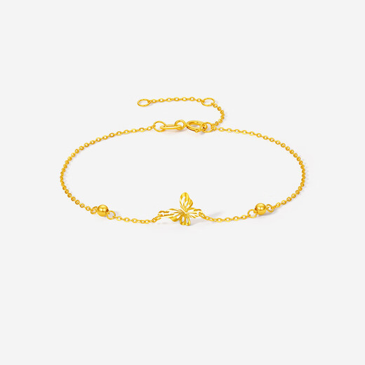 Saturday Fortune Yellow 18K Gold Bracelet Women's Colorful Butterfly Bracelet Birthday Gift for Girlfriend C0716155 16+3cm