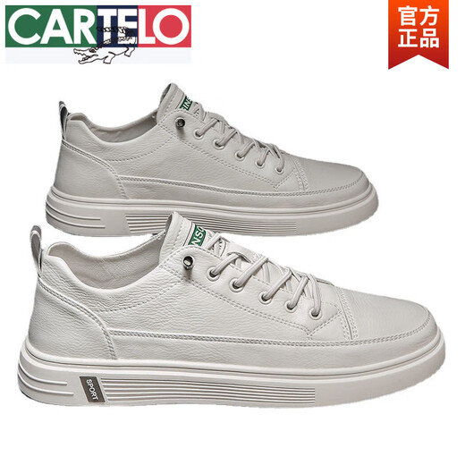 CARTELO men's shoes summer casual leather shoes men's versatile one-piece sports flat shoes leather surface waterproof work little white trendy shoes N695 white 42