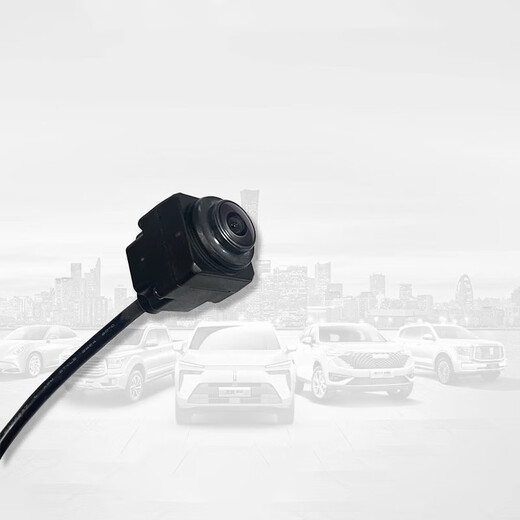 
Yusenyi Haval h6H7H8H9 Reverse Camera Harvard H4F5F7X Weipai VV567 Rearview Mirror Reverse Mirror Camera Original Front