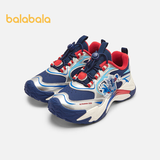 Balabala Children's Sports Shoes Boys' Dad's Shoes 2025 New Autumn and Winter Shoes Trend Ultraman IP 208425140108