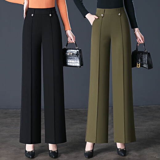 2024 Spring y otoño Nuevo estilo Baisi SHIELD Pantalones casuales Pantalones de mujer Fietary y versátiles Pantalones simples Simples Piernas anchas sueltas 9276A2F70 Tamaño negro 26 S