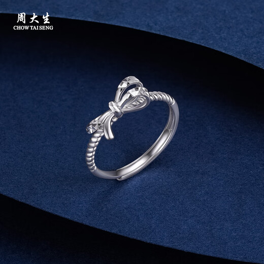 Chow Tai Sang platinum live ring for women pt950 twist bow ring birthday gift for girlfriend 2.62g