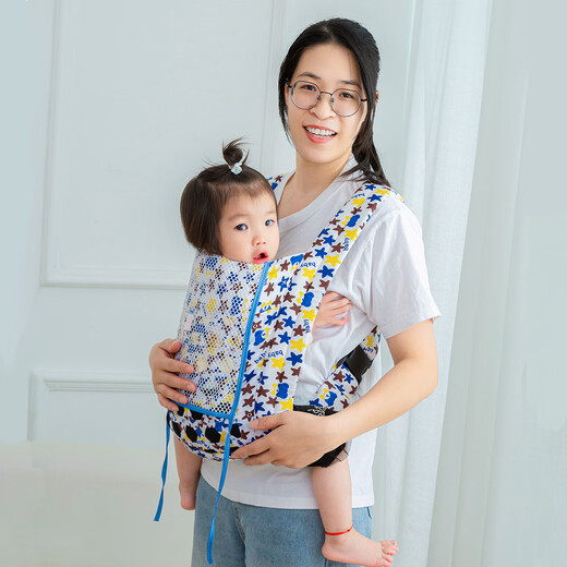 Libert baby strap baby back is simple, lightweight, breathable, 0-type leg back bag, four seasons universal artifact red 2-4 years old [large grid breathable]